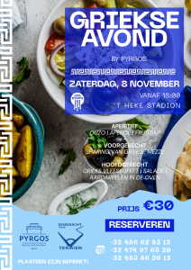 Griekse Eetavond 8 november